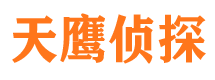 朔州寻人公司